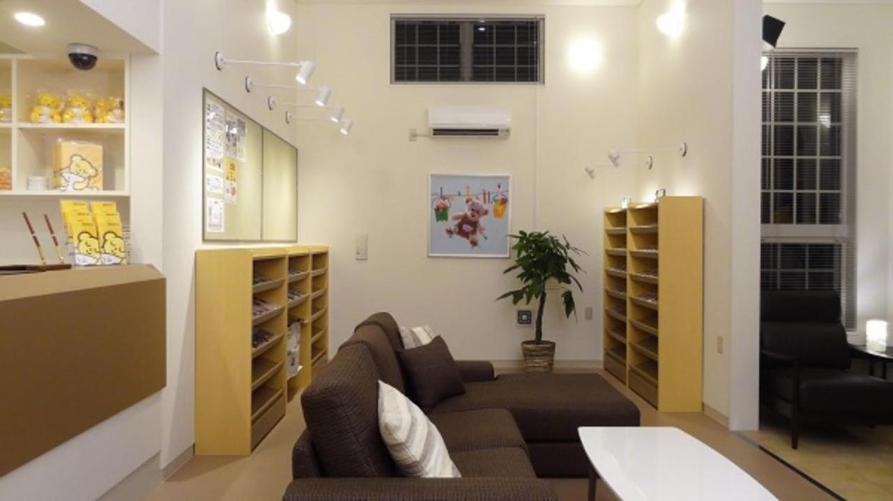 Family Lodge Hatagoya Hidatakayama Takayama  Ngoại thất bức ảnh